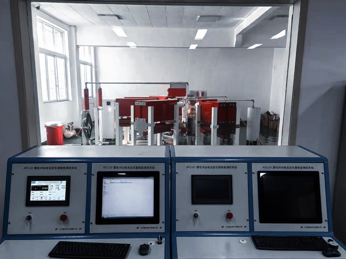 冲击电流发生器